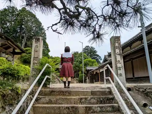 阿弥陀寺の山門