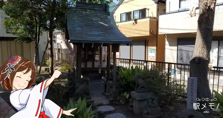 上平井天祖神社の末社・摂社