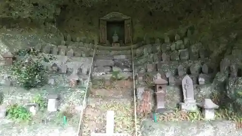 普光寺(大分県)