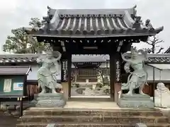 龍潭寺(愛知県)