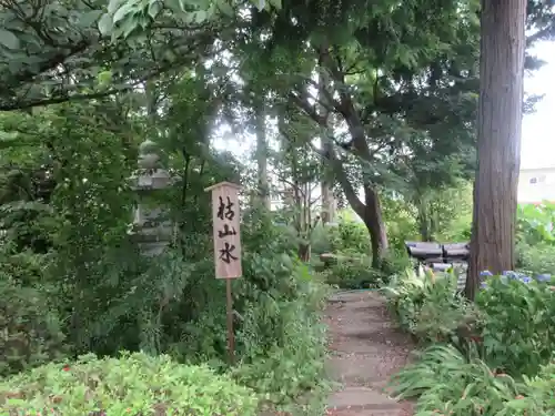 龍華寺(神奈川県)