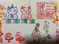 三輪神社(愛知県)