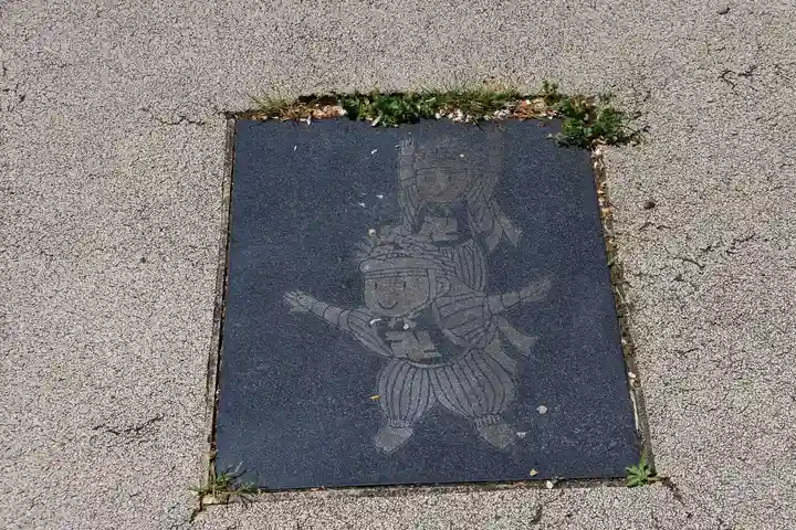 角兵衛地蔵尊の芸術