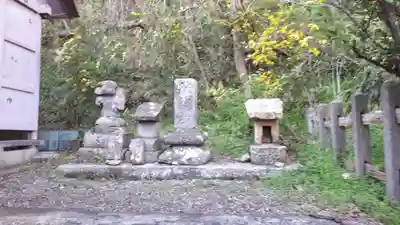 温泉神社~磐梯熱海温泉~のその他建物