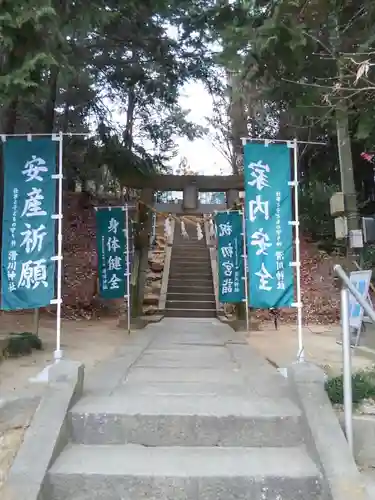 滑川神社 - 仕事と子どもの守り神の鳥居