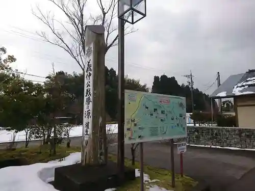 埴生護國八幡宮のその他建物