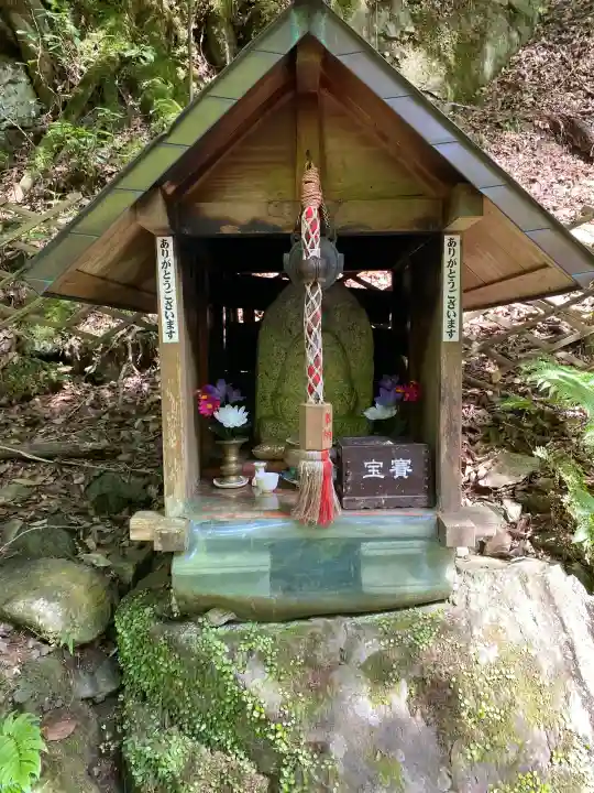 鞍馬寺(京都府)
