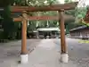 土佐神社の鳥居