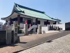 三宝寺(神奈川県)