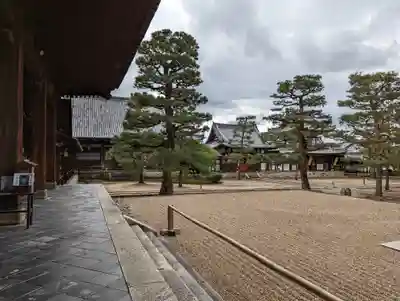 萬福寺(京都府)