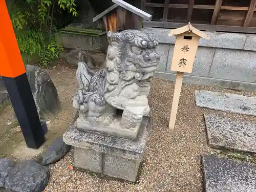 方違神社(大阪府)