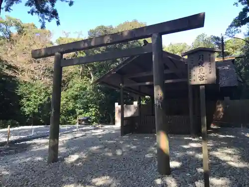 月夜見宮（豊受大神宮別宮）の本殿・本堂