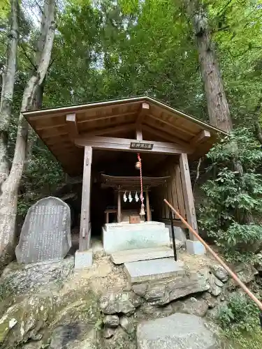 宝登山神社(埼玉県)