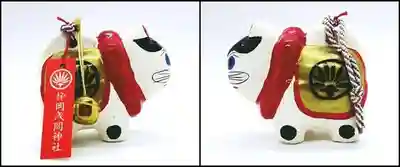 静岡浅間神社(静岡県)