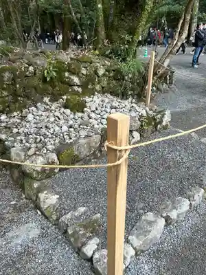 伊勢神宮内宮（皇大神宮）(三重県)