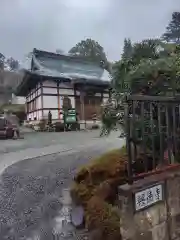 興徳寺(神奈川県)