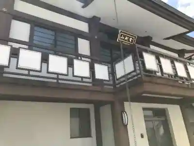 顕性寺のその他建物