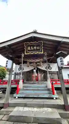 函館厳島神社の本殿・本堂