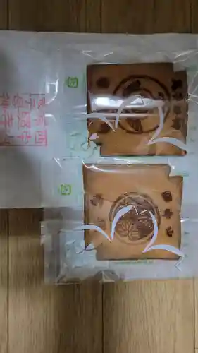 常照寺の授与品その他