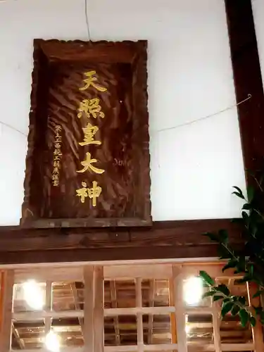 中津大神宮(大分県)
