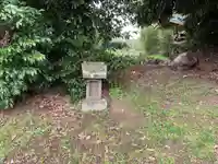 豊受神社の末社・摂社