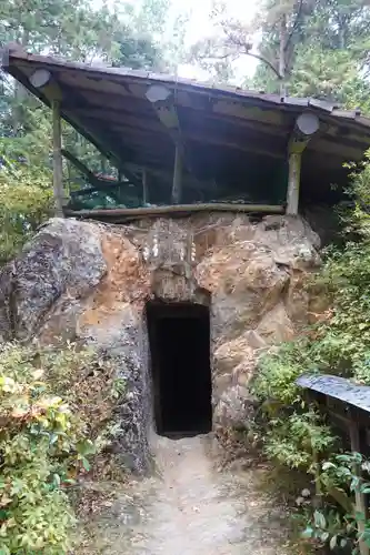 日向大神宮(京都府)