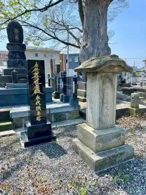 久福寺(福島県)