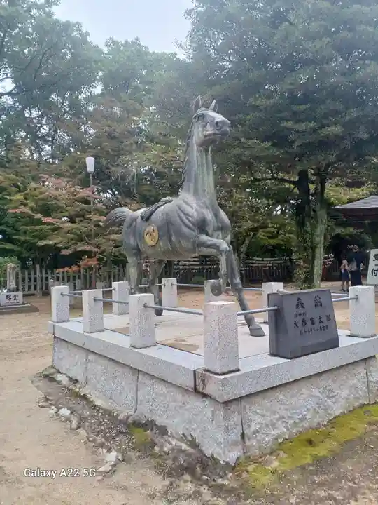 多家神社(広島県)