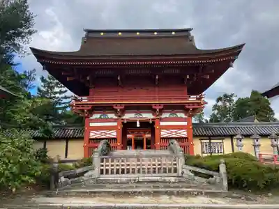 美濃國一宮　南宮大社(岐阜県)