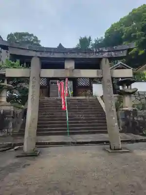 尾長天満宮(広島県)
