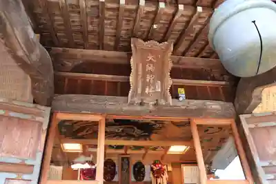 大鏑神社の本殿・本堂