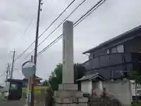 東光寺のその他建物