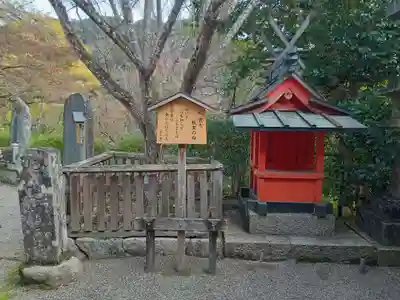 長谷寺(奈良県)