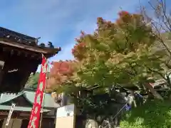 北野天満神社(兵庫県)