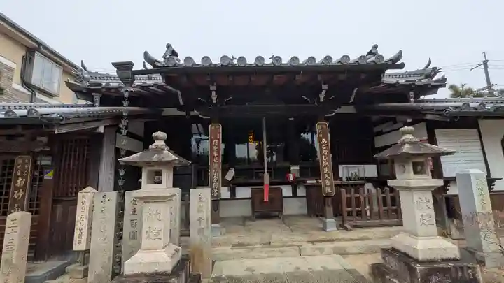 東光院(大阪府)