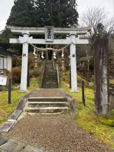 早池峯神社(岩手県)