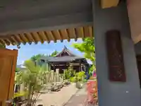 天暁院(大阪府)