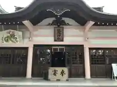 龍城神社の本殿