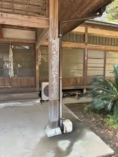 鶴林寺の本殿・本堂