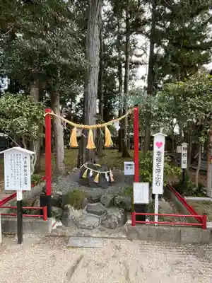 伊豆神社のその他建物