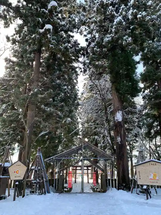 飯笠山神社(長野県)