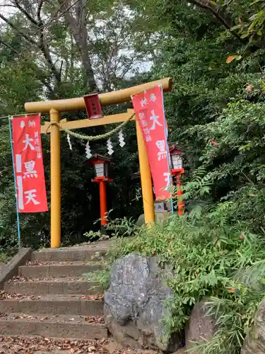 大生郷天満宮の末社