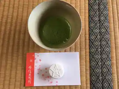 安倍文殊院 の食事