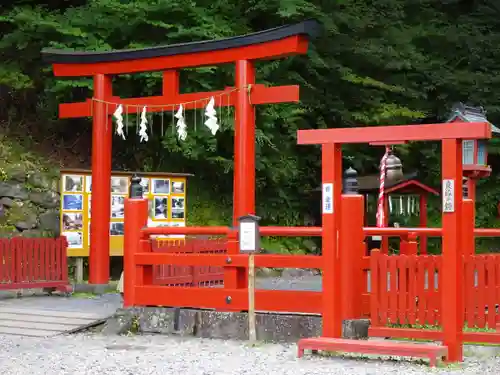 神橋(二荒山神社)(栃木県)