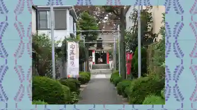 元郷氷川神社(埼玉県)