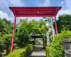 西方院(愛知県)