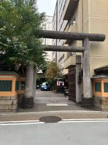 京都大神宮の{uncategorized: "未分類", other: "その他", undefined: "問題あり", building: "その他建物", grave: "お墓", sacred_gate: "鳥居", guardian: "狛犬", statue: "像", buddha: "仏像", history: "歴史", nature: "自然", garden: "庭園", animal: "動物", pagoda: "塔", temizu: "手水舎", mountain_gate: "山門・神門", sanctuary: "本殿・本堂", subordinate: "末社・摂社", art: "芸術", scenery: "景色", jizo: "地蔵", ema: "絵馬", goshuin: "御朱印", omikuji: "おみくじ", items: "授与品その他", amulet: "お守り", goshuincho: "御朱印帳", eats: "食事", festival: "お祭り", votive_dance: "神楽", shichigosan: "七五三参", wedding: "結婚式", experience: "体験その他", initially: "初詣", around: "周辺", anti_infection: "感染症対策"}