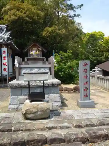 冠纓神社の末社