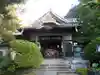 安養院 (田代寺)の本殿・本堂