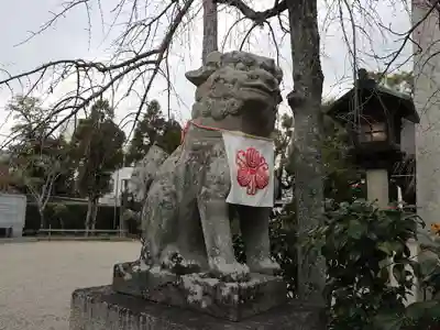 三輪坐恵比須神社の狛犬